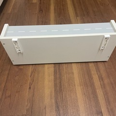 お譲りします！スリーコインズ駐車場の画像