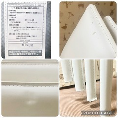 美品❣️ダイニングチェアー４脚の画像