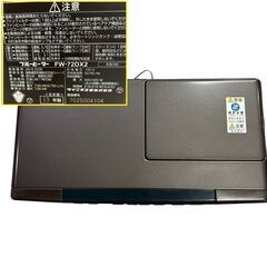 【大出力の19畳用】Dainichi ダイニチ 石油ファンヒーター FW-72DX2 2013年製◇木造19畳 コンクリ26畳の画像