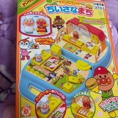 アンパンマン おもちゃまとめまとめ売りの画像