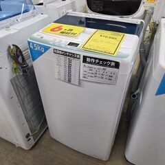 J2146【リユースのサカイ柏店】洗濯機　Hiaer ハイアール　4.5kg 全自動洗濯機　JW-U45HK　2021年製 動作確認　クリーニング済み　参考価格 31,480円の画像