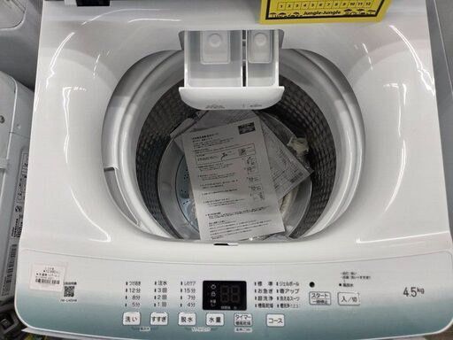 J2146【リユースのサカイ柏店】洗濯機　Hiaer ハイアール　4.5kg 全自動洗濯機　JW-U45HK　2021年製 動作確認　クリーニング済み　参考価格 31,480円