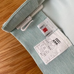 ニトリ 防炎 ドレープカーテン 2枚セット クリップ付きの画像