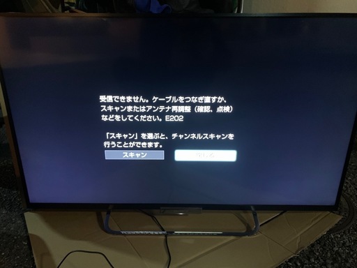 ソニー 42V型 液晶 テレビ ブラビア KDL-42W650A フルハイビジョン 