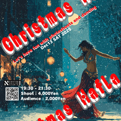大阪市内 南森町 扇町 天満橋 40代、50代、60代から始める・やさしいベリーダンス入門（初心者さんオンリー）の画像