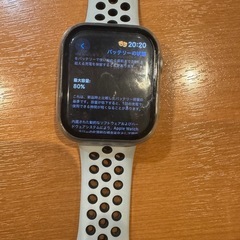 Apple Watch Series 8 45mm（GPS）Nikeバンド／バッテリー80％／初期化済の画像