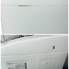 日立 全自動電気洗濯機 7kg NW-7JY の画像