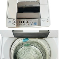 日立 全自動電気洗濯機 7kg NW-7JY の画像