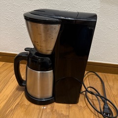 メリタのコーヒーメーカーの画像