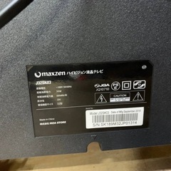 ✅maxzenハイビジョン液晶テレビ✅ ✅J32K03✅の画像