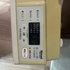 都市ガスガスファンヒーターの画像