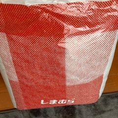 ［訳あり］抗菌防臭幾何学模様ラグ 200×250cm
の画像