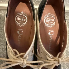 ブーティーの画像