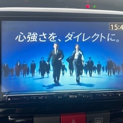 クラリオンNX614 本体　配線コード一式　TVアンテナ、GPSアンテナ付きです。の画像