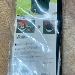 キャンプグッズ　BUNDOK FD JUG 7L ジャグ付ウォーターバッグ7Lの画像