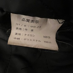 レザージャケットコートの画像