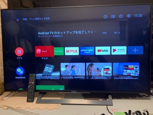 ソニー 49V型 液晶 テレビ ブラビア KJ-49X8300D 4K Android TV 外付けHDD録画外付けHDD裏番組録画 