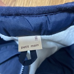 ベビー 80   アウター ジャケット プティマインの画像