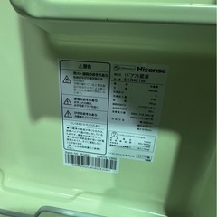 Hisense 冷蔵庫 2017 の画像