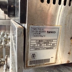  業務用 鉄板焼き器 コンロ/ガスグリドル 都市ガス の画像