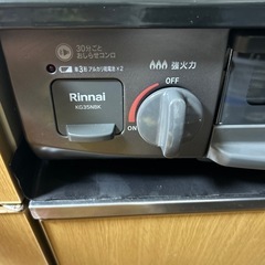 リンナイガステーブル　隙間ラックサービスの画像