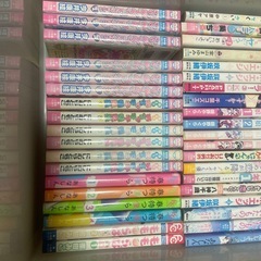 女の子いろいろの画像