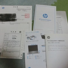 HP Pavilion 15-EH2066AU 6E1U8PA-ABJ Ryzen 7/1TB SSD/16GBメモリ/フルHD IPSタッチパネル搭載モデルの画像