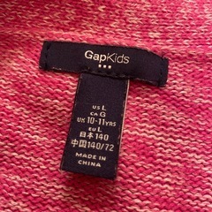 GapKids ピンク カーディガン　130の画像