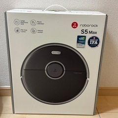 roborock S5 Max ロボット掃除機 の画像