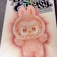 POP MART らぶぶ　エナジーシリーズHAPPINESS の画像