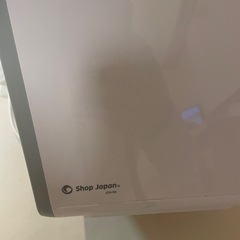 お譲りします！ここびえの画像