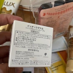 ヘアケア、口腔ケア、ボディケアお得なセットの画像