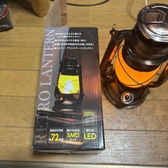 レトロランタンの画像