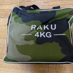 アンクルウェイトの画像