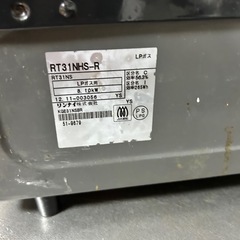 ガスコンロの画像