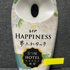 【取引決定】柔軟剤（レノアハピネス2点セット）の画像