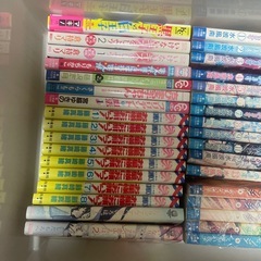 女の子いろいろ2の画像