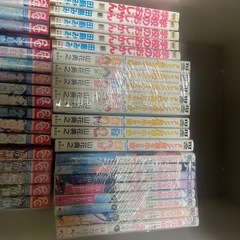 女の子いろいろ2の画像