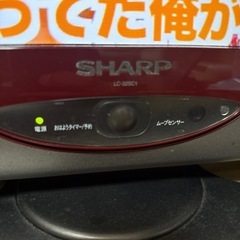 【美品】SHARP テレビ32型の画像