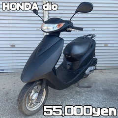 HONDA dio 車体 人気❗️全国配送可能❗️ZX ZR ZZの画像