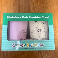 クレヨンしんちゃんまとめ売りの画像