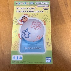 クレヨンしんちゃんまとめ売りの画像