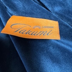 未使用　ゴクミン　タクミ　マットレスカバー　S sizeの画像