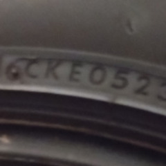 🔶短期出品！セイバーリング！225.50.18のサマータイヤ！2本！2023年製造の画像