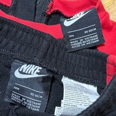 NIKEセットアップの画像