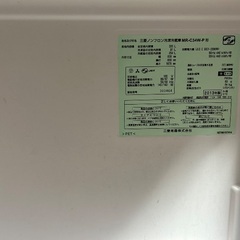 三菱冷蔵庫　2013年　の画像