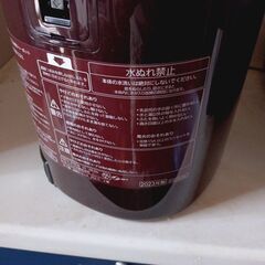 パナソニック電気マイコン沸騰ジャーポットの画像