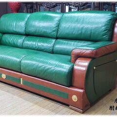 J37　イタリア製　総本革　BRIANFORM　ブリアンフォルム　トリプルソファの画像