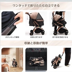 ペット用カートの画像