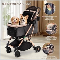 ペット用カートの画像